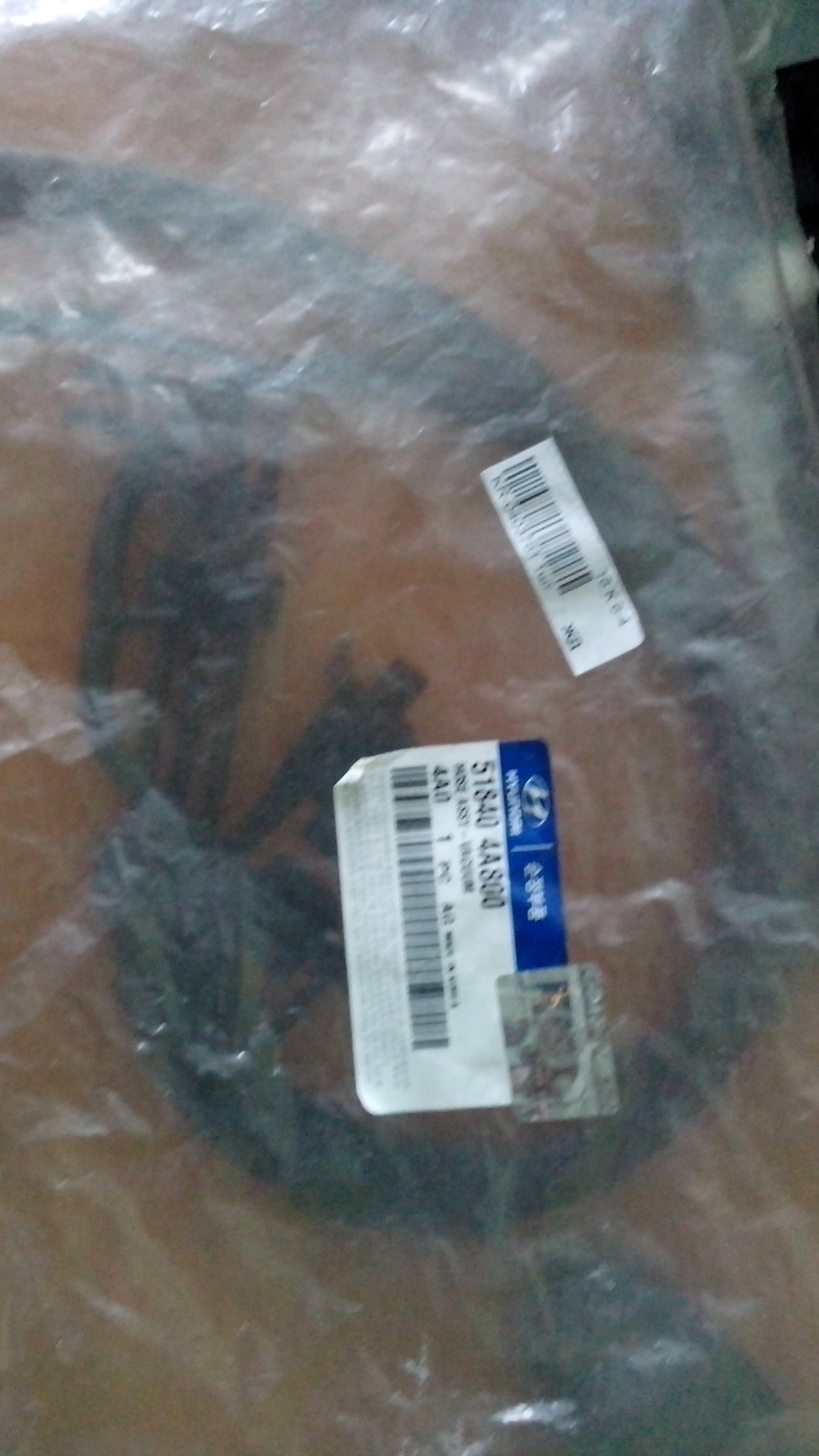 все что было с хендай клапанами — Mitsubishi Pajero iO