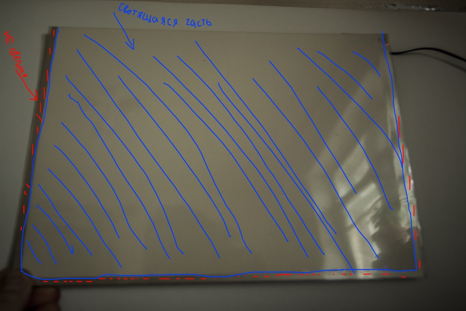 свет в плафоне… как его сделать — Volvo S60 (2G), 2,5 л, 2011 года ...