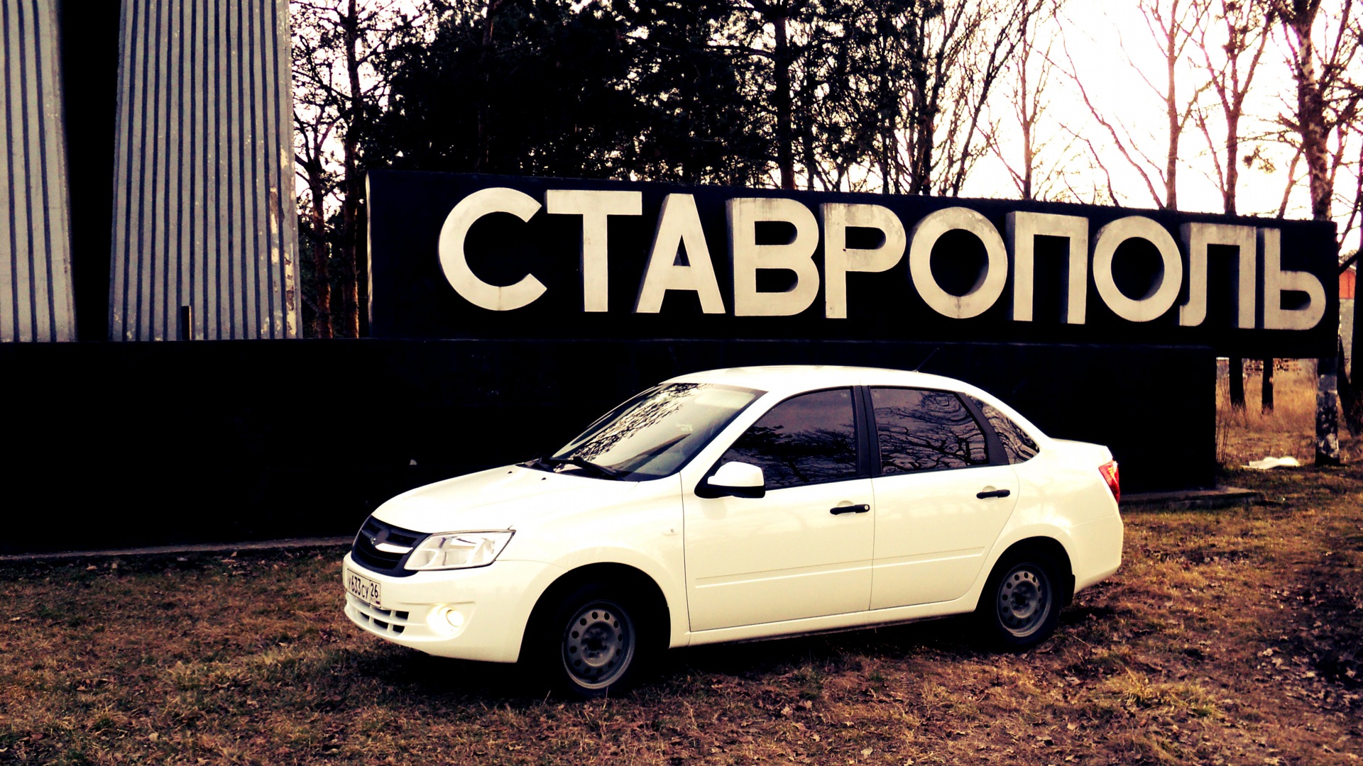 Lada Гранта 1.6 бензиновый 2012 | Белый грант на DRIVE2