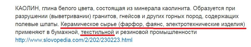 Какое одеяло для авто выбрать. Смотреть фото Какое одеяло для авто выбрать. Смотреть картинку Какое одеяло для авто выбрать. Картинка про Какое одеяло для авто выбрать. Фото Какое одеяло для авто выбрать