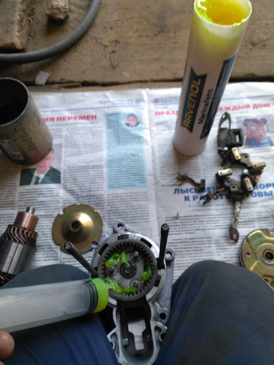 Фото в бортжурнале Lada 4x4 3D