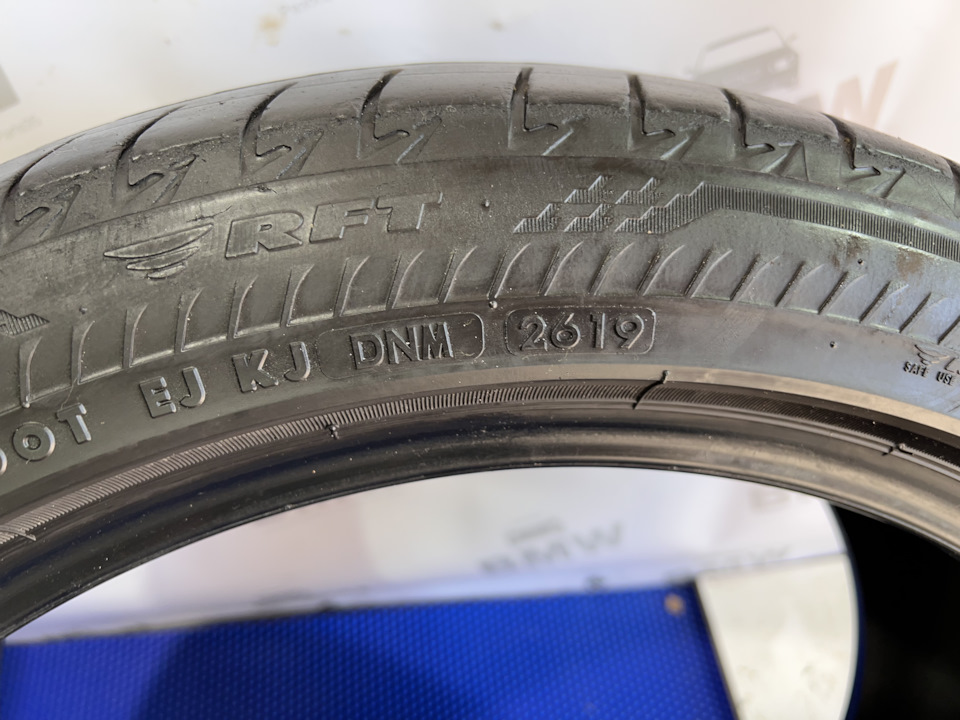 Шины летние Bridgestone 245/45 R20 на Mercedes-Benz GLC-Class (X253 ...