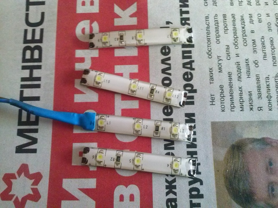 Подсветка приборной панели ВАЗ 2107 — Lada 2107, 1,5 л, 1995 года ...