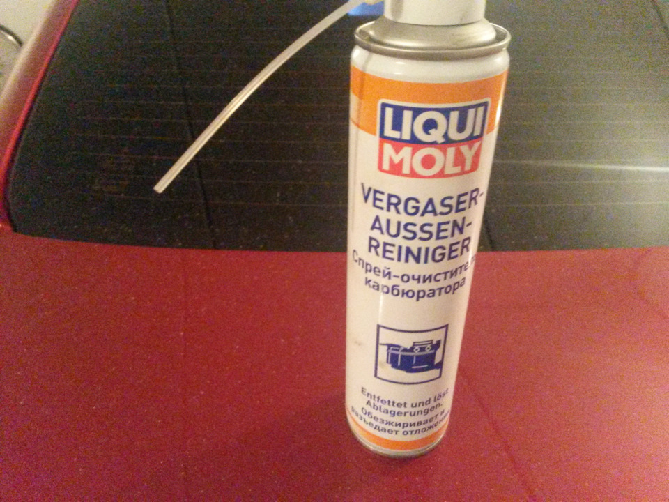 Чистка дроссельной заслонки liqui moly — Mitsubishi Lancer X, 1,5 л ...
