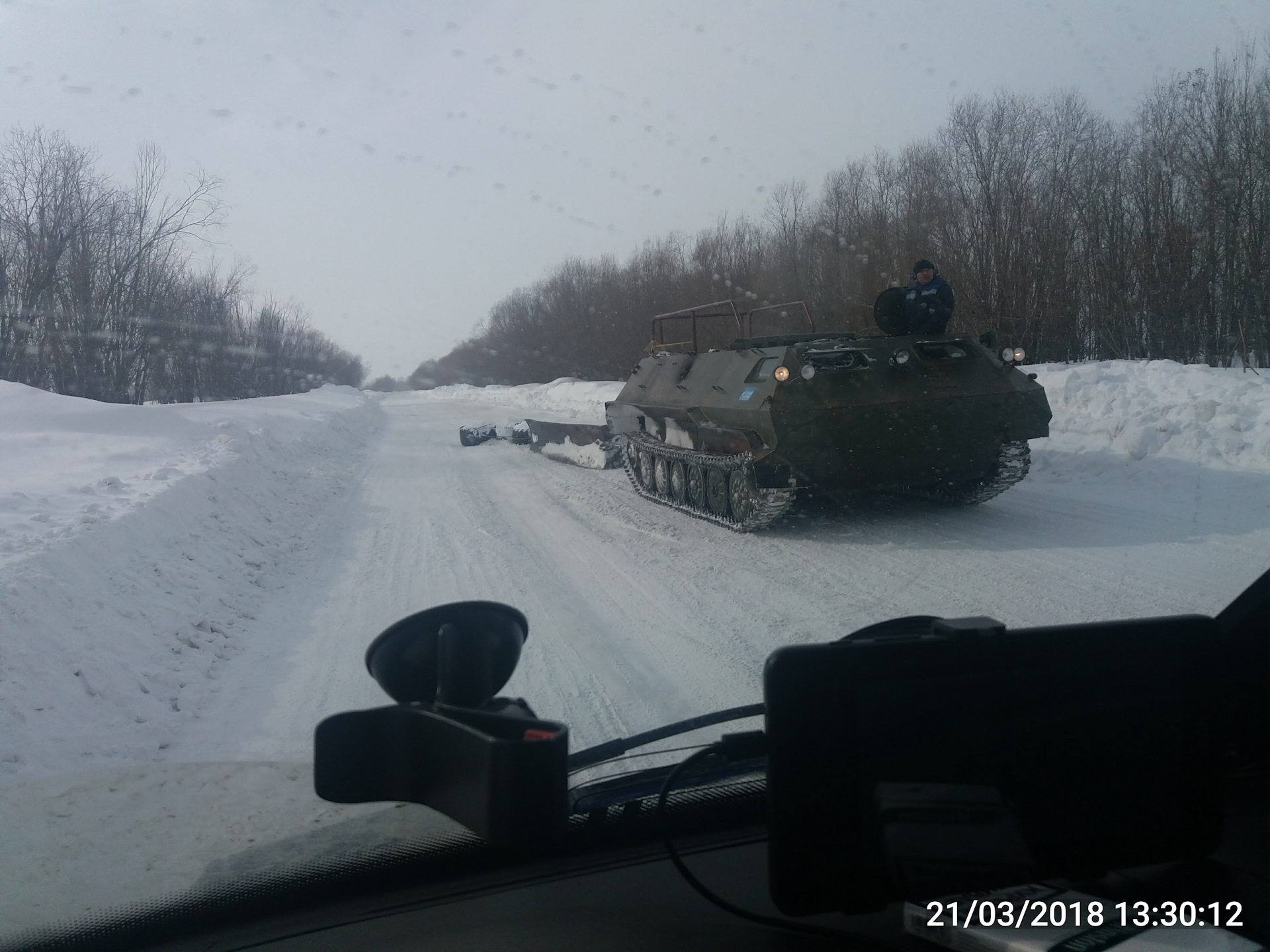 Погода в мортке хмао югра