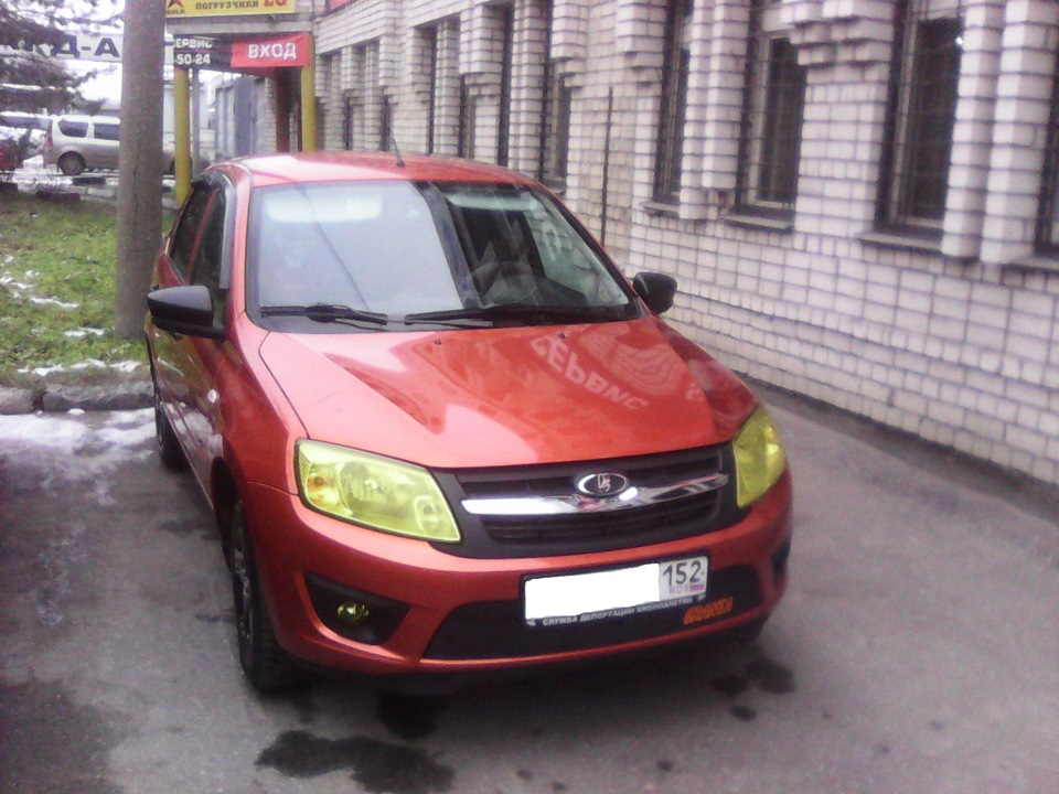 Комплект из радиоантенны и 5 колпачков ниппелей SPC/ANT-610 BK — Lada ...