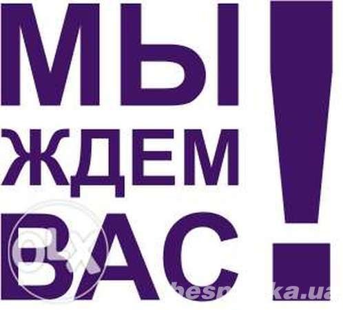 Картинки прикольные, открытки мы ждем вас