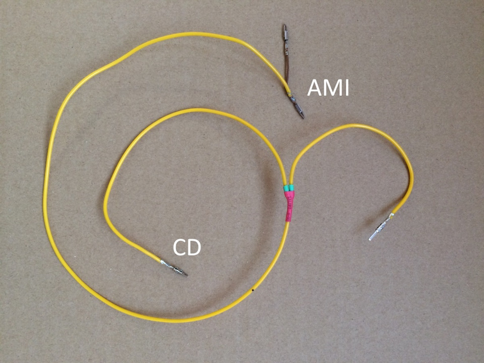 450мм для AMI, 200мм для CD, 150мм для штекера мама (желтый провод для наглядности) — Audi A6 (C6)