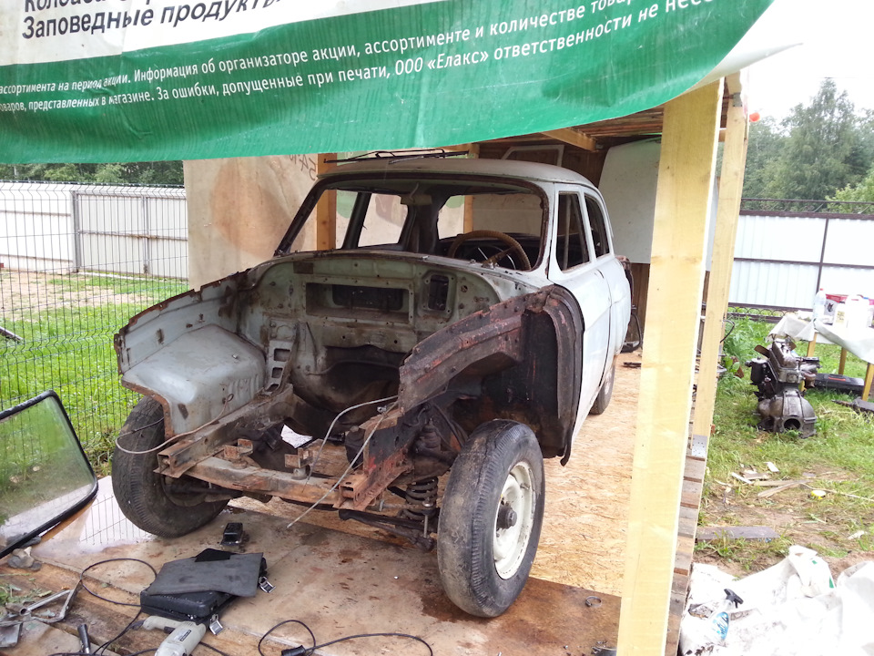 Даже ничего не раздавил. — ГАЗ 21