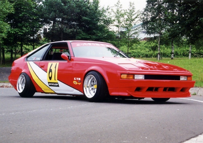 Toyota Celica old