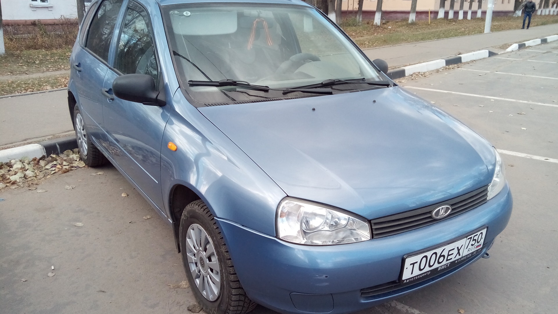 Lada Kalina 2008 синяя