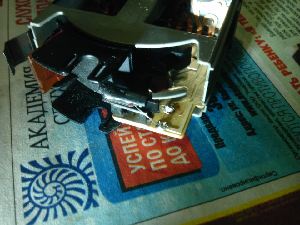 Замена лампочек в переключателях света — BMW 5 series (E34), 2,5 л ...