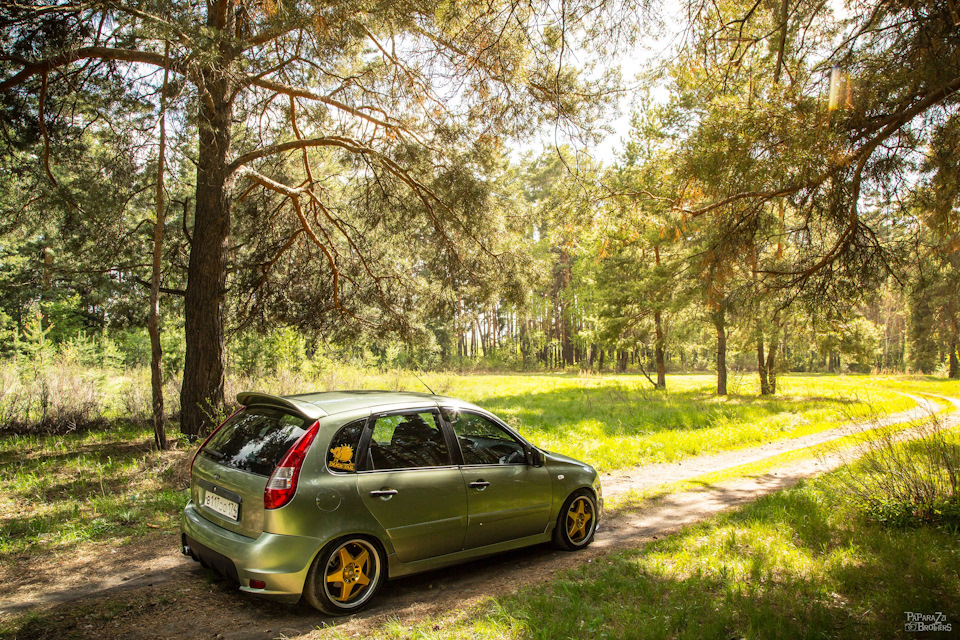 Масло калина спорт