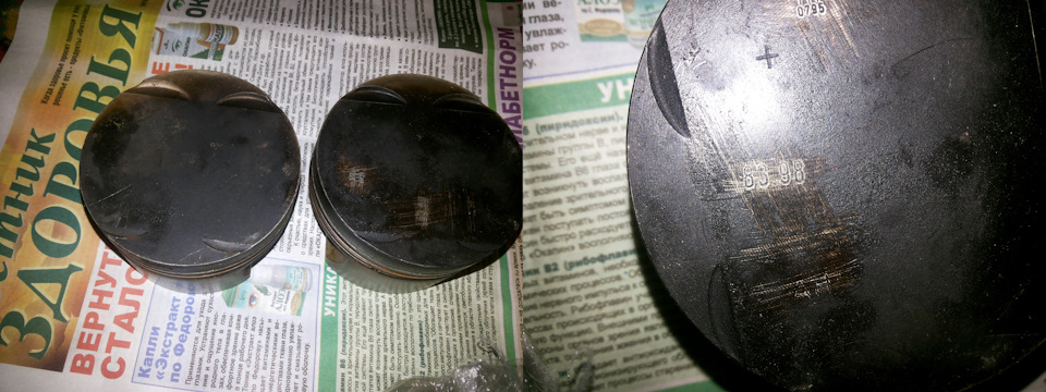 Фото в бортжурнале BMW 5 series (E39)