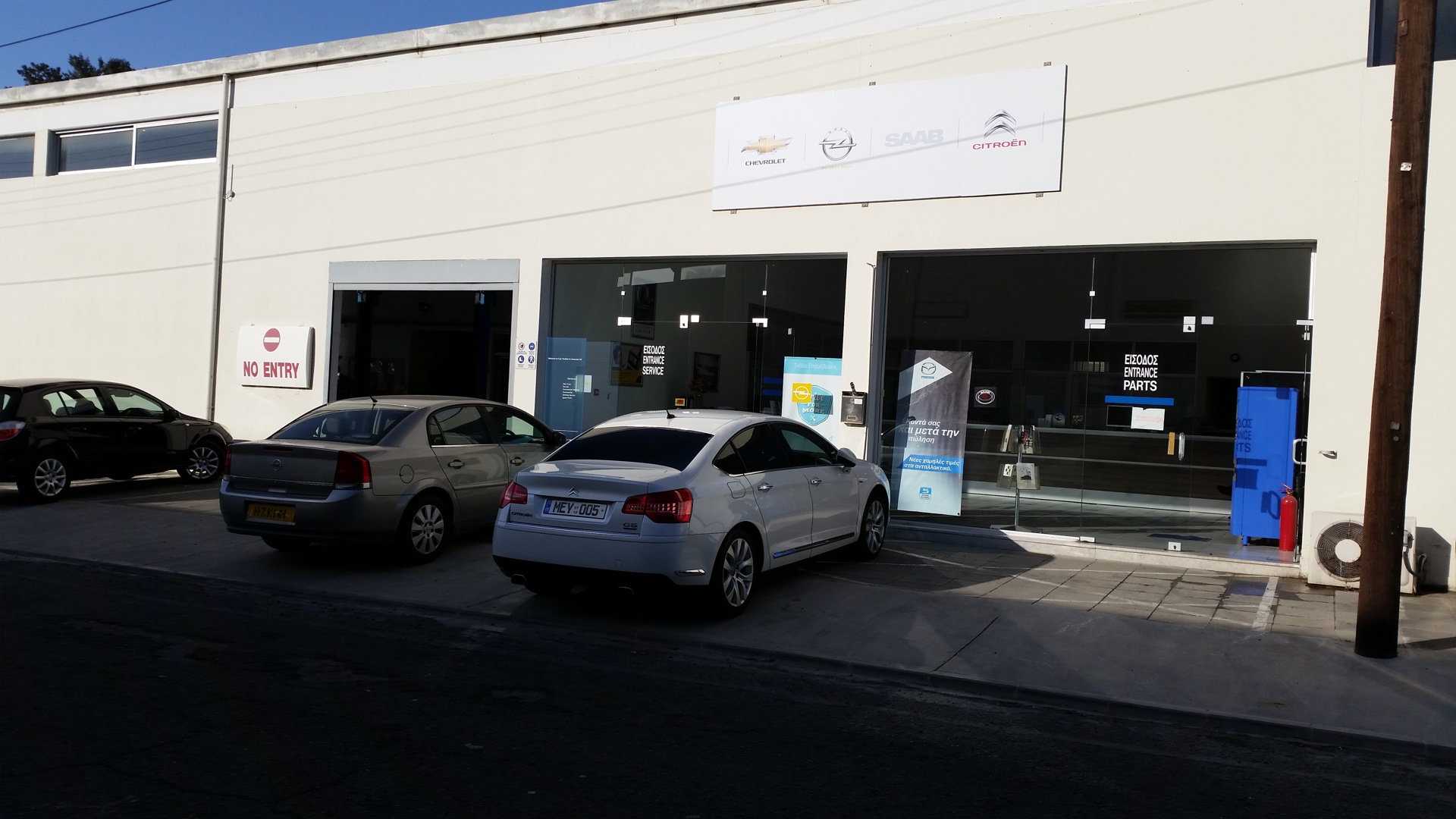 час расплаты или севисное обслуживание — Citroen C5 (2G), 2 л, 2010 ...