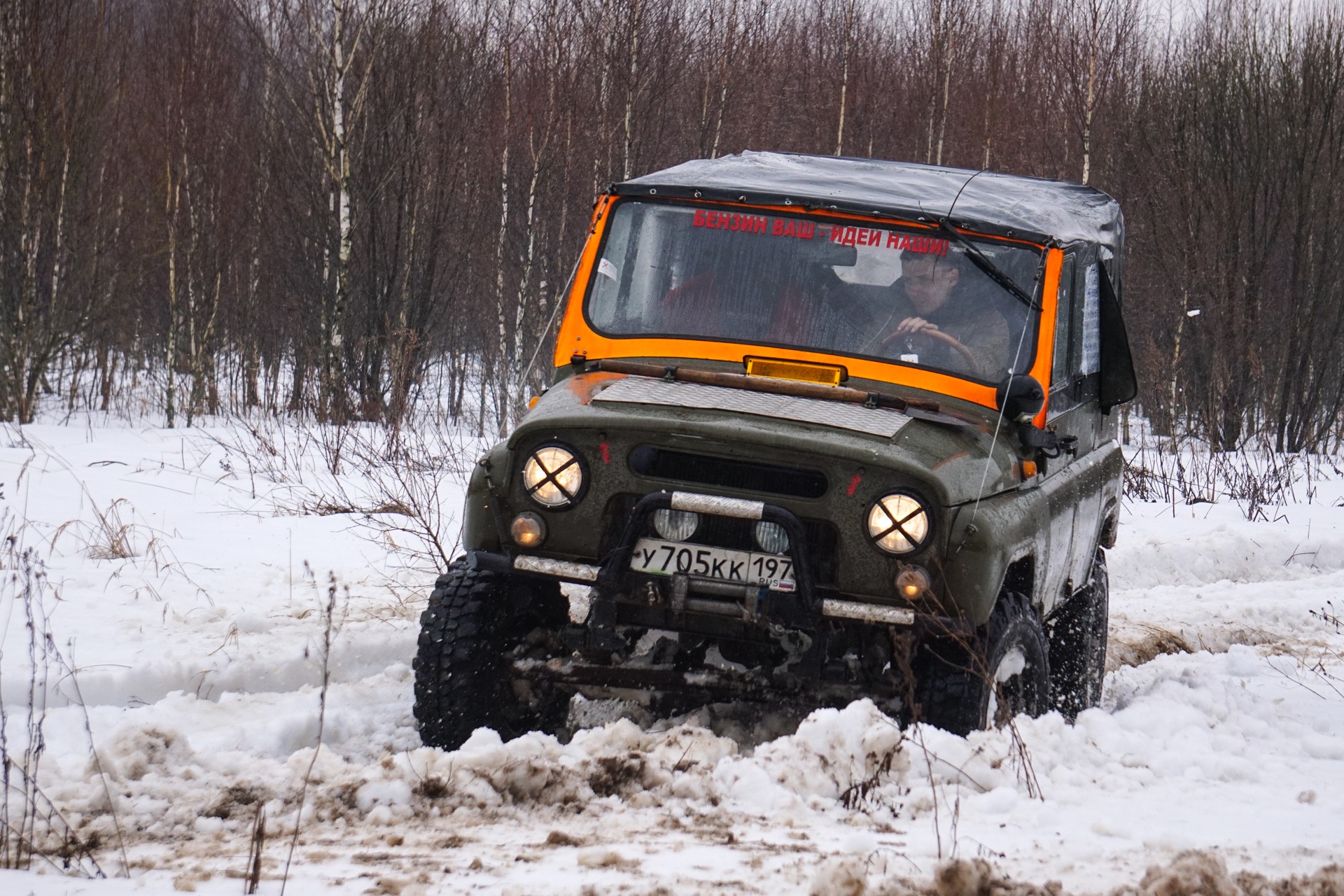 Cherokee XJ Р РЈРђР— 469