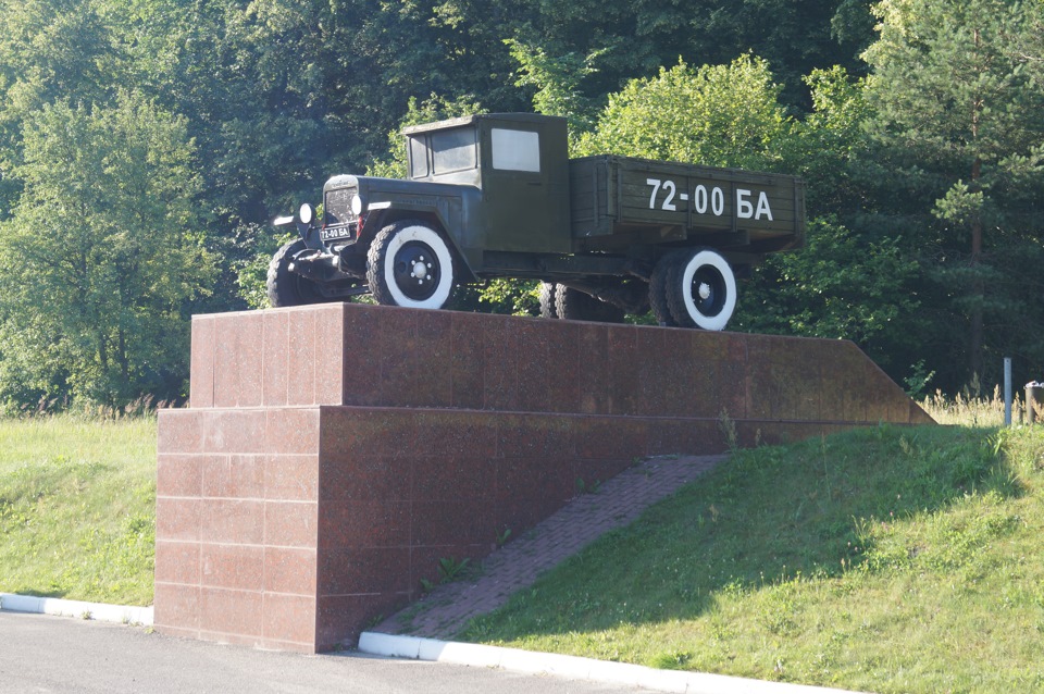 Памятник автомобилистам в брянске фото