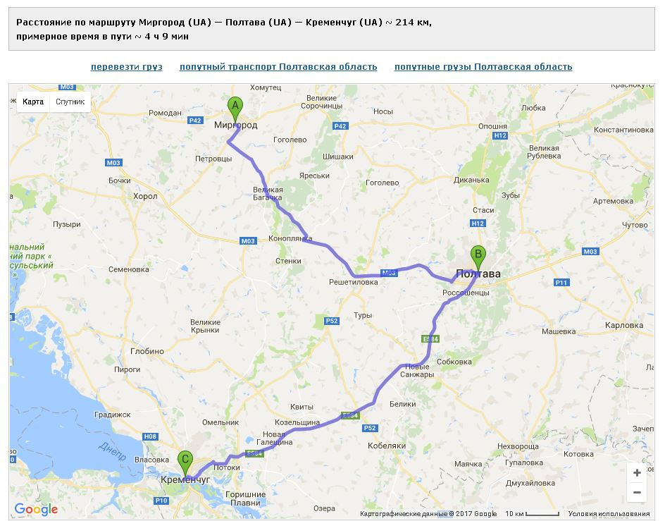 Где находится полтава на карте украины. Полтава Миргород на карте. Полтава Миргород на карте Украины. На карте Полтава, Миргород, Кременчуг. Трасса Полтава Кременчуг.