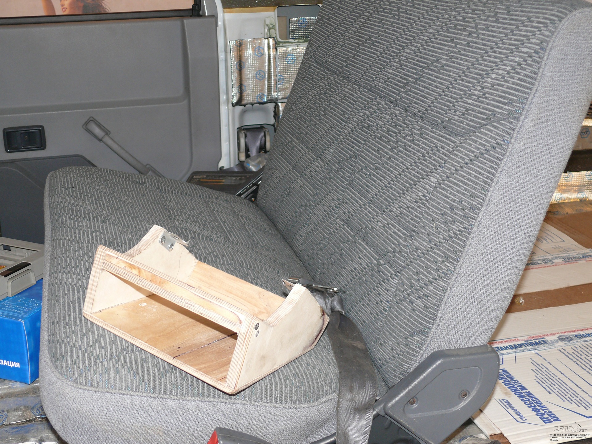 middle ceiling console - Toyota Mega Cruiser 41 l 1996