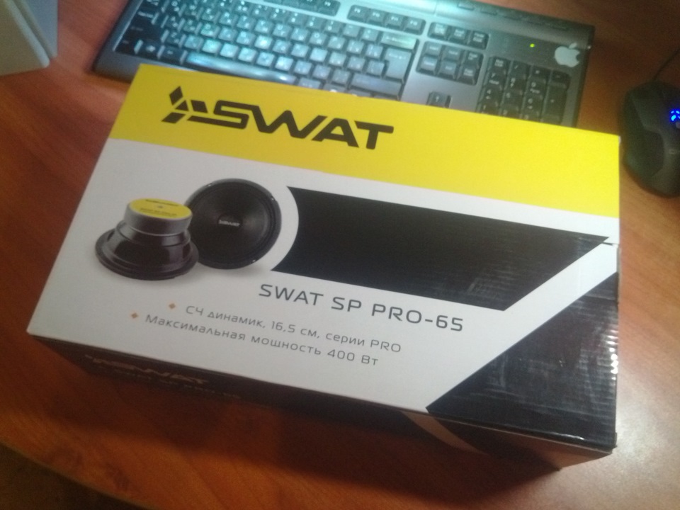 Swat sp 65. Динамики SWAT SP Pro 69. SWAT SP Pro-65. Ремкомплект SWAT SP Pro 40. SWAT SP Pro 65 характеристики.