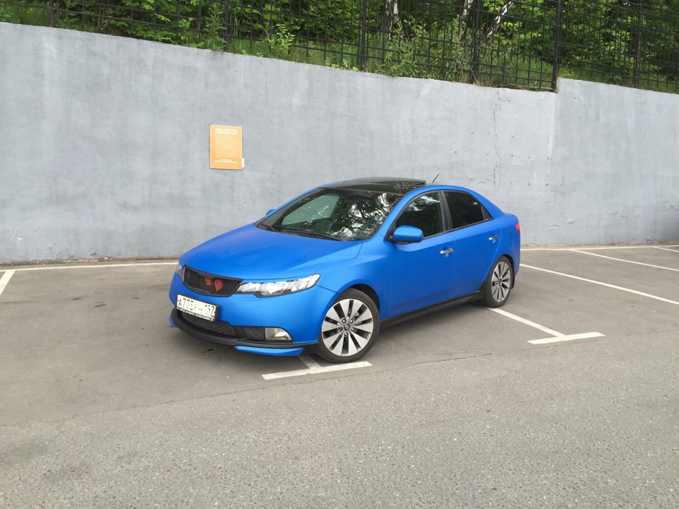 Kia Cerato Neptune Blue