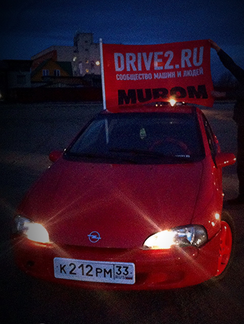 Крик души!(мысли вслух) — DRIVE2