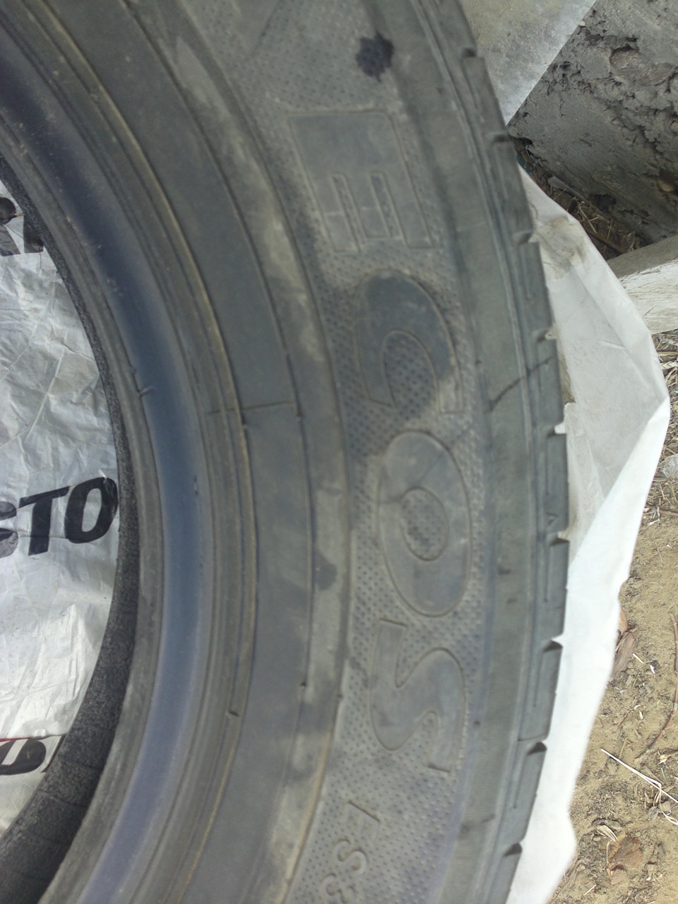 Продам резину 195-65-15 Лето — Subaru Impreza (GD, GG), 1,5 л, 2002 ...