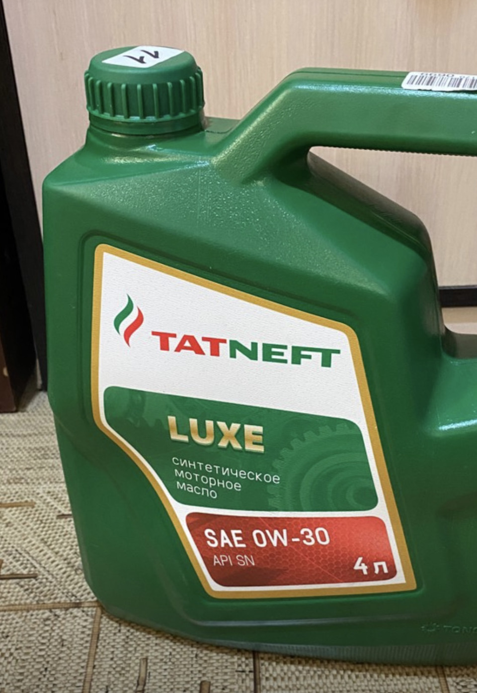 Масло в ДВС — Renault Kaptur (2016)