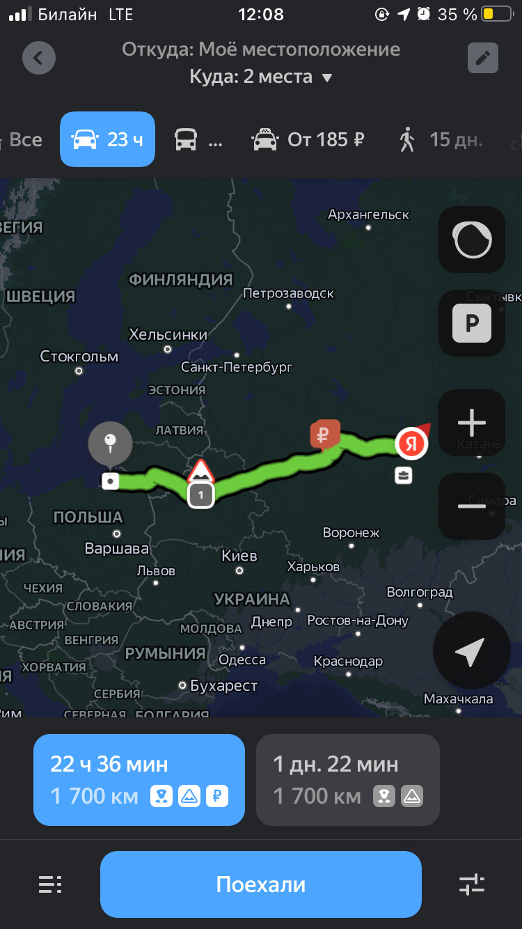 Тест драйв на 1700 км — Audi TT (1G), 1,8 л, 2001 года | наблюдение | DRIVE2