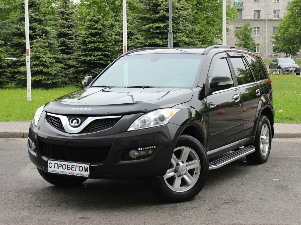 Hover h5 2014. Ховер h5 одинцово. Great wall hover h5 2013. Ховер h5 одинцово. Грейт вол ховер h5 серый цвет.