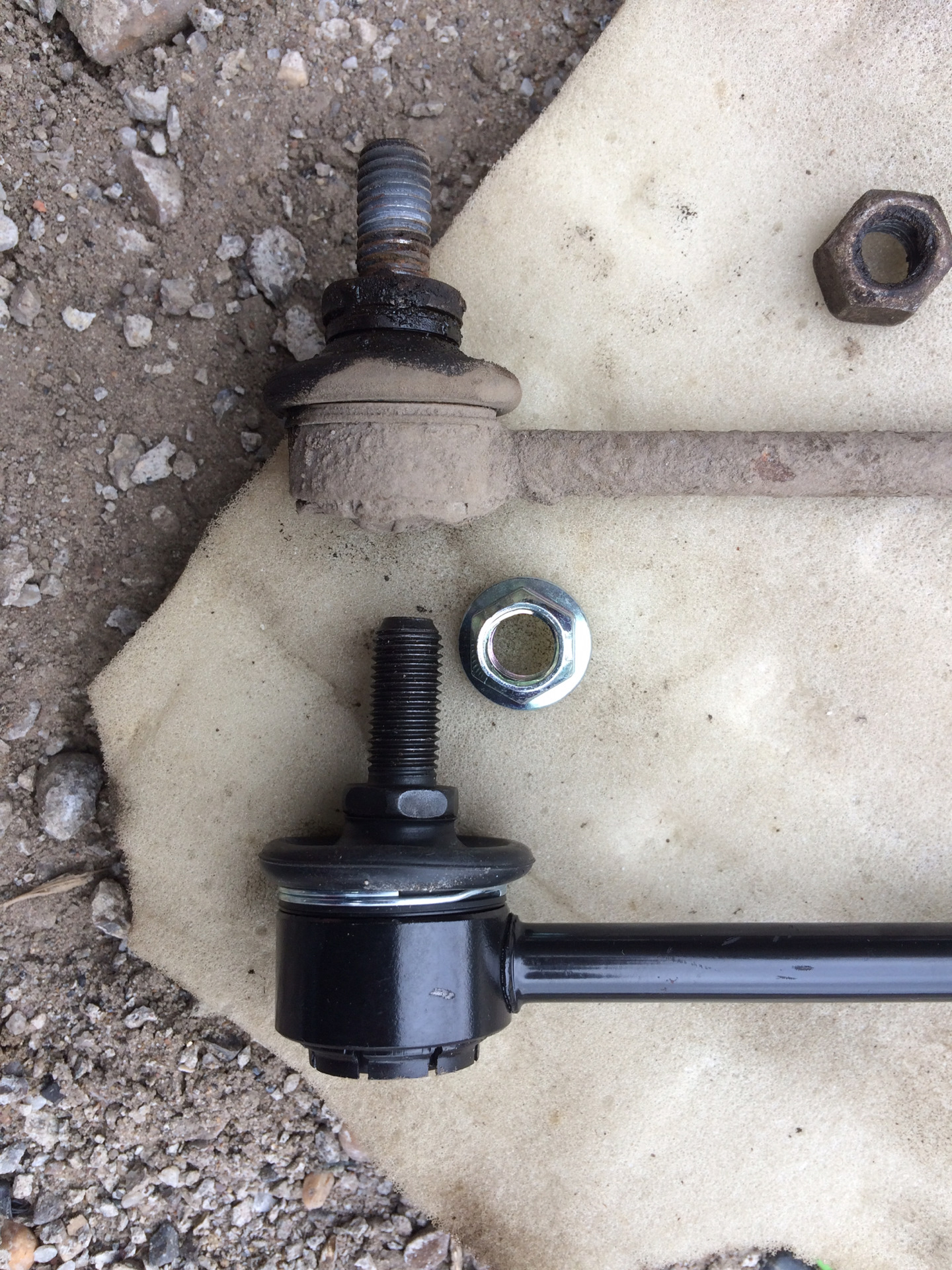 Стабилизатор Форд Фьюжн 1.6 Купить