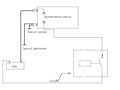 Выключатель массы дистанционный 12v схема подключения