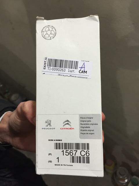 1567C6 Фильтр топливный RENAULT LOGAN 04-/SANDERO 07-/MEGANE 96 ...