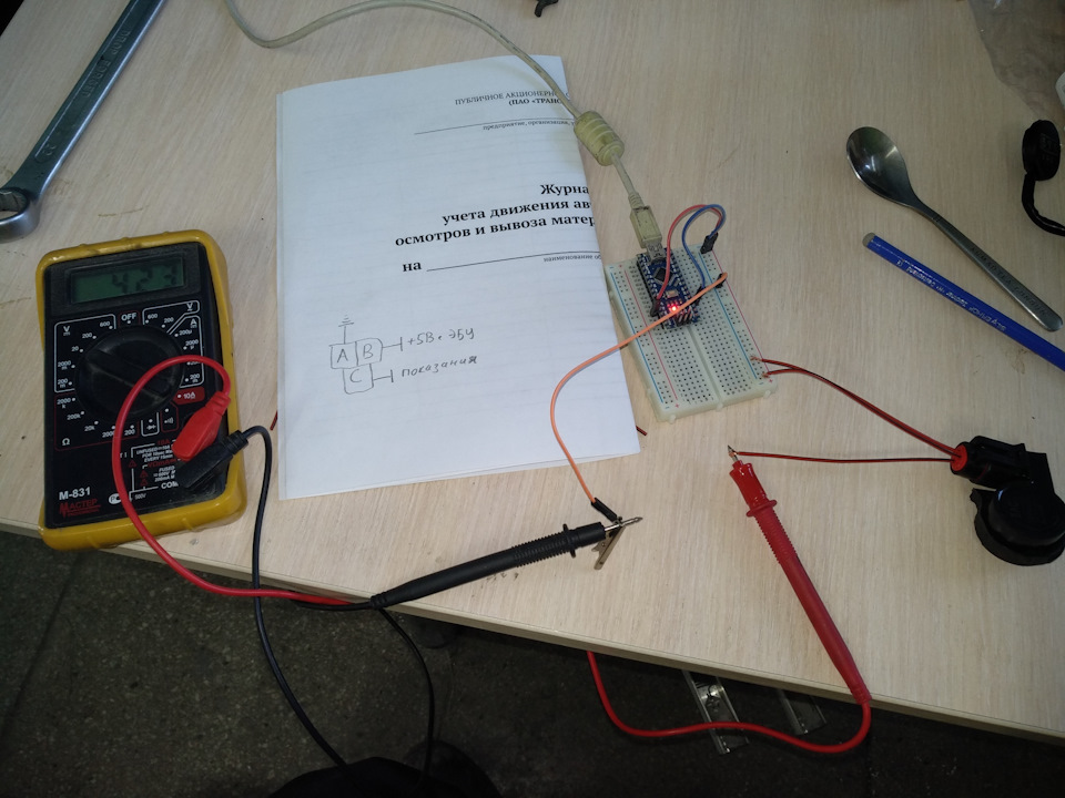 bf0712ds 960 датчик тпс за что отвечает