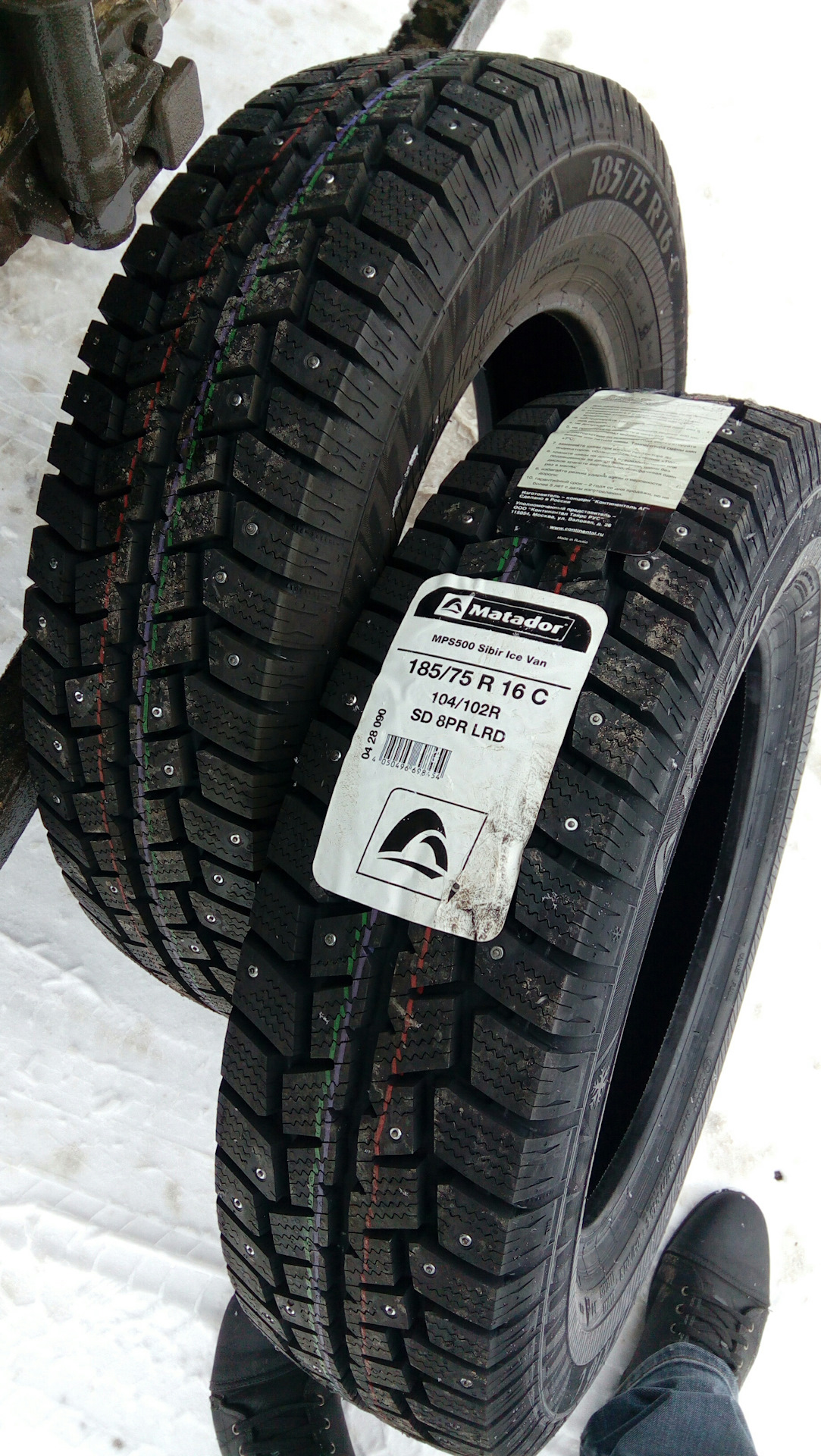 Matador mps 500 sibir ice van