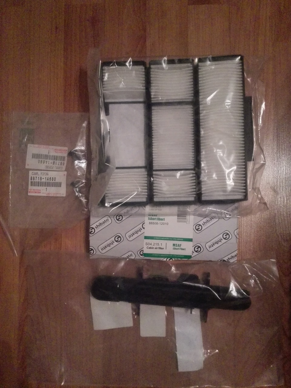 FOR AIR FILTER COVER 88899-12340 8889912340 Genuine Toyota PLATE