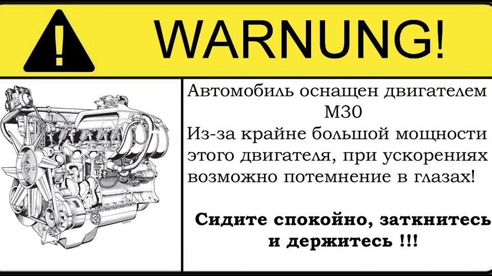 BMW приколы Part.2 — DRIVE2