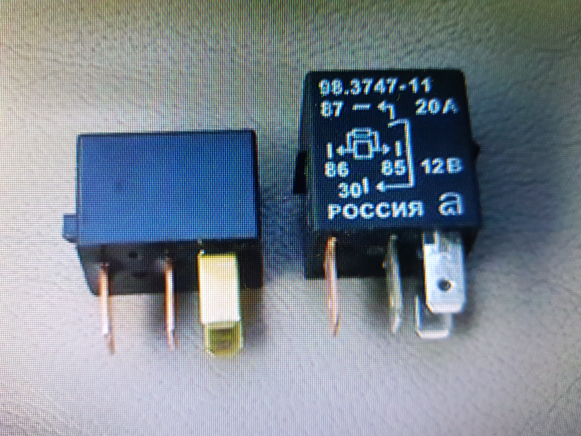 Реле кондиционера хонда срв 3 2008. 25230-79944 реле. Реле кондиционера хонда црв 2008. Реле муфты. Реле муфты.