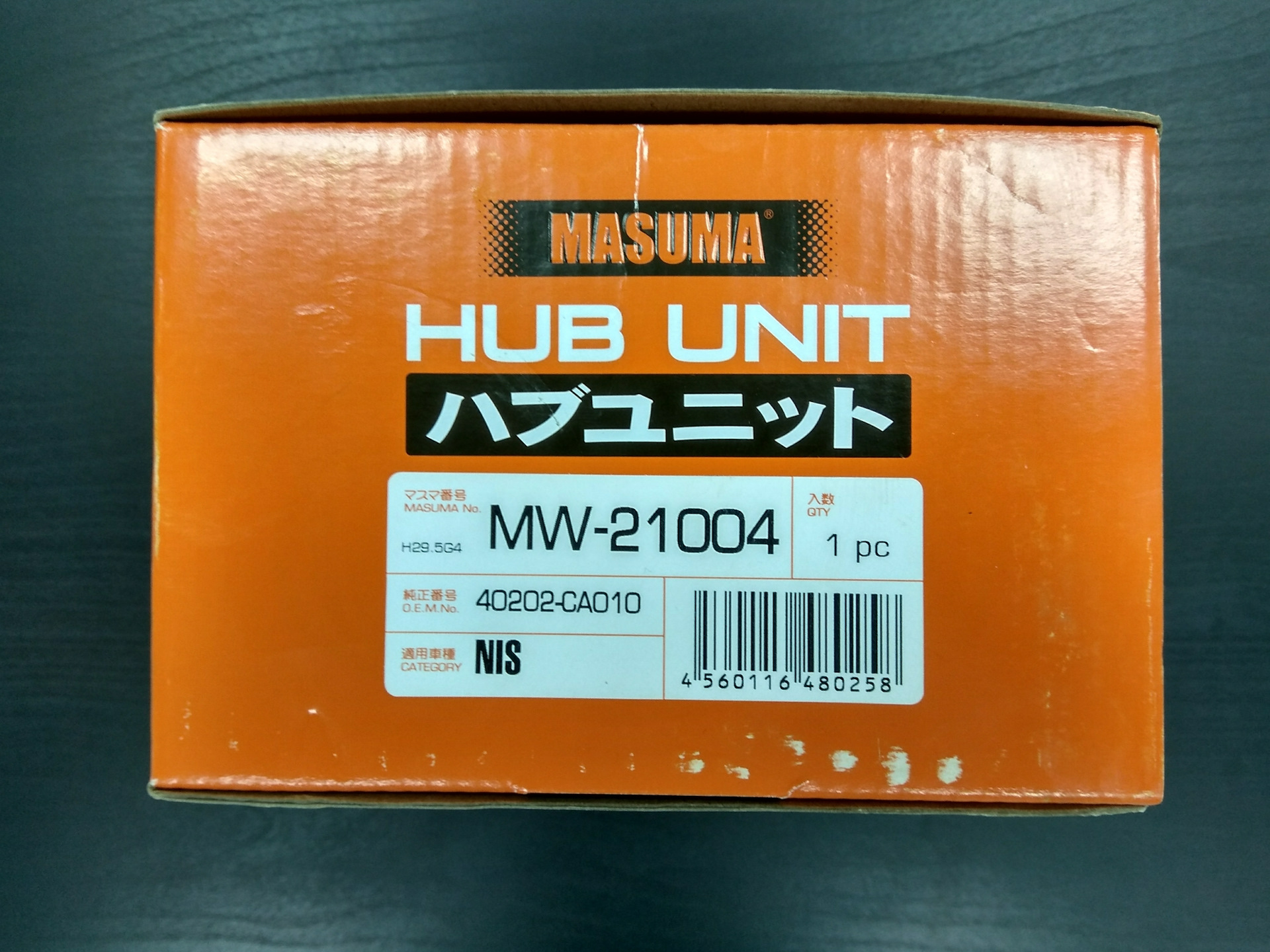 Smd электролитические конденсаторы. 220uf 25v конденсатор smd. Конденсатор smd 10в 330мкф 8х6. 47 35v vt. 8 мм емкость.