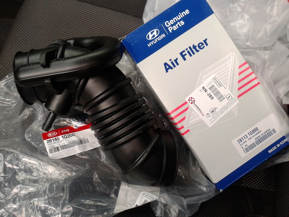 Замена воздушного фильтра и впускного патрубка. — KIA Rio 5-door (2G ...