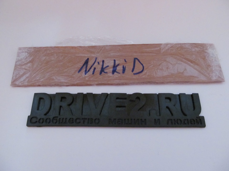 Фото в бортжурнале Lada 21093i