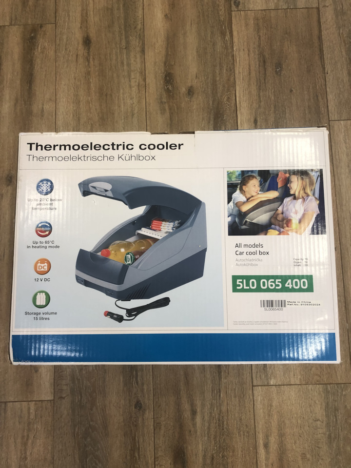 Термоэлектрический холодильник skoda 5L0 065 Б/у 999 ₽ в