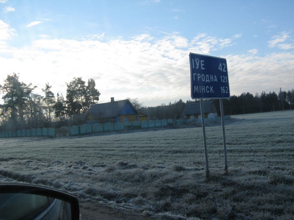 Фото в бортжурнале Ford Focus Sedan I