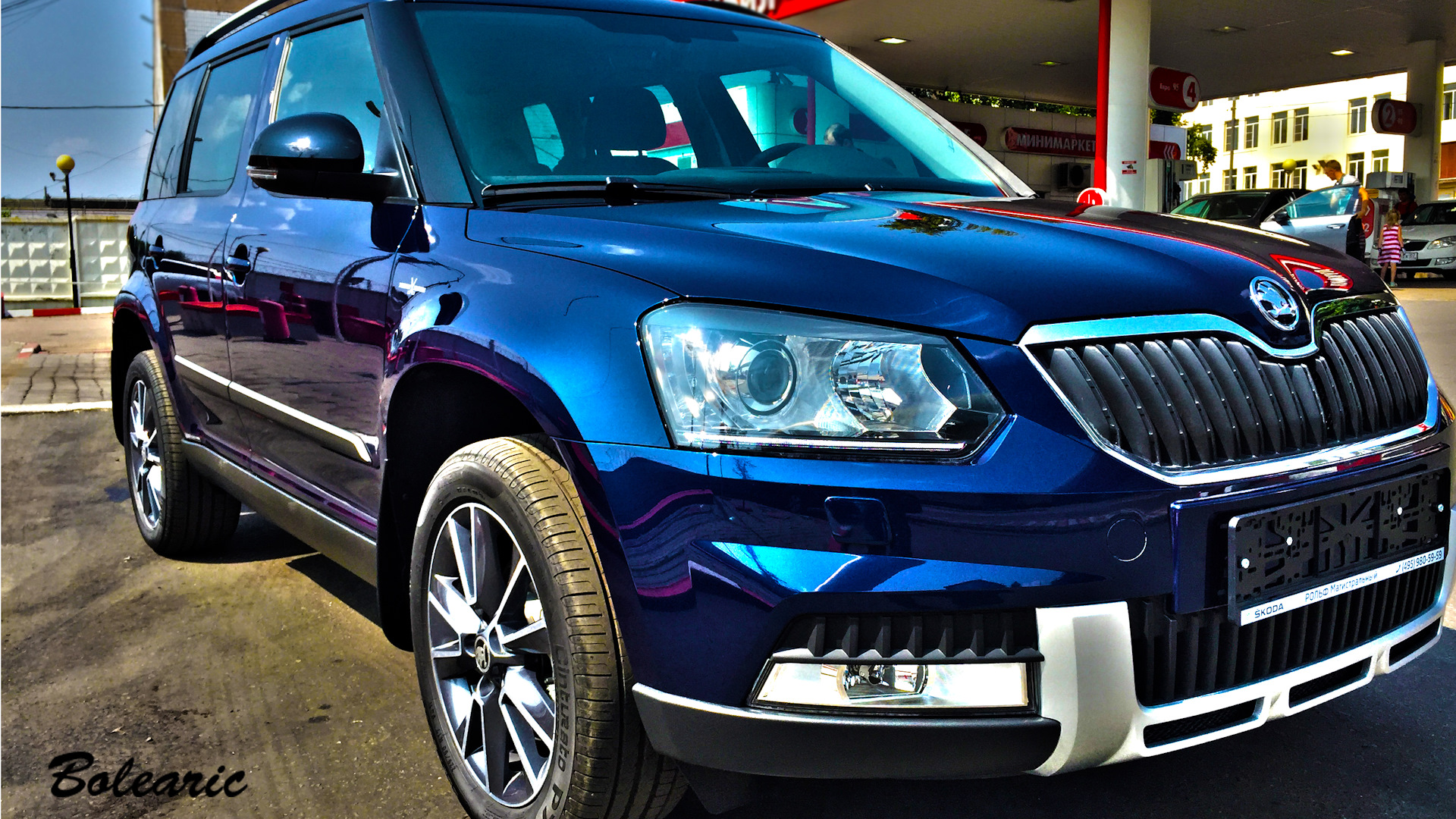 Шкода йети drive2. Yeti Blue Skoda. Шкода Йети синяя. Шкода Йети темно синий. Шкода Йети синий шторм.