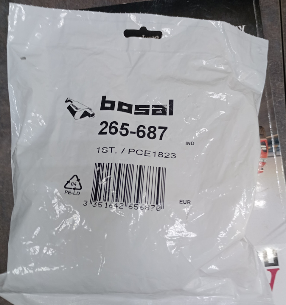 Фото в бортжурнале Audi A3 Sportback (8PA)