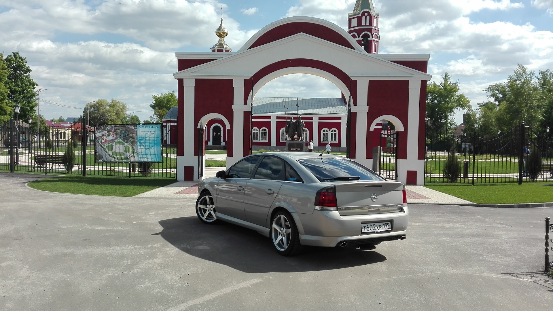 Opel Vectra C 2.8 бензиновый 2006 | С V6 2,8turbo♤гурманчик♤ на DRIVE2