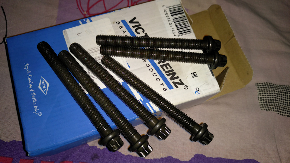 Фото в бортжурнале BMW 5 series (E34)