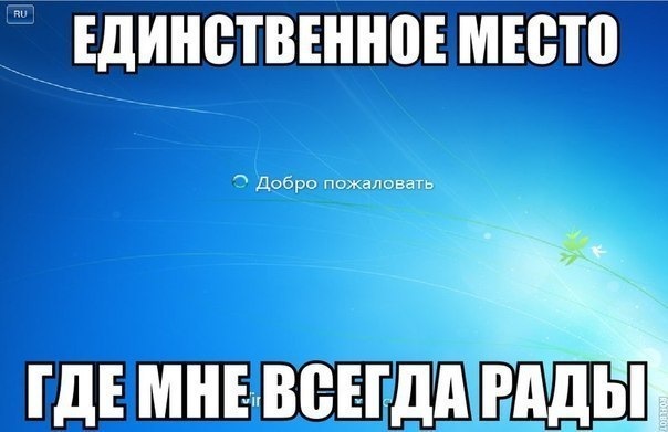 я как айтишник просто обязан это выложить)) — DRIVE2