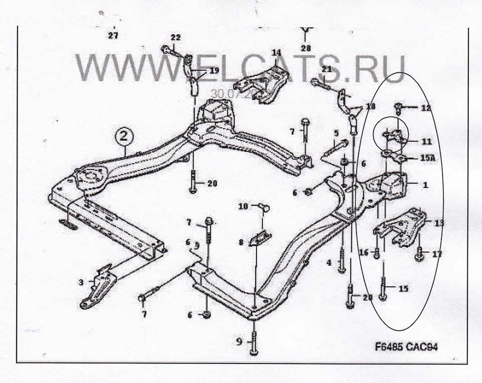 Задняя подвеска сааб 9000 схема