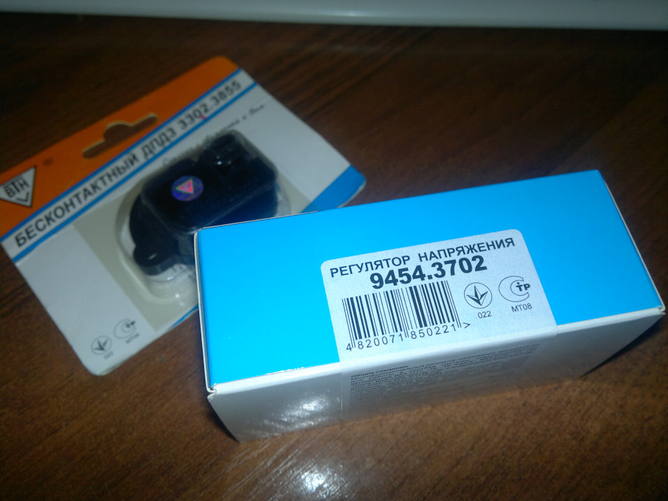 генератор на иж ода 2126 какой подходит